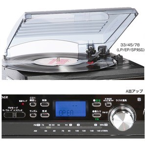 TOWN.MALL SHOPPING とうしょう CDにコピーできる多機能