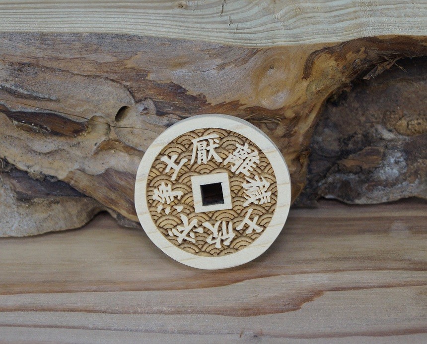 Town Mall Shopping ヒノキ製立体彫刻六文銭 三途の川の渡し賃