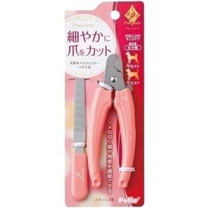 ヤマヒサ プレシャンテ 犬用ネイルカッターハサミ式 【ペット用品】【代引不可】