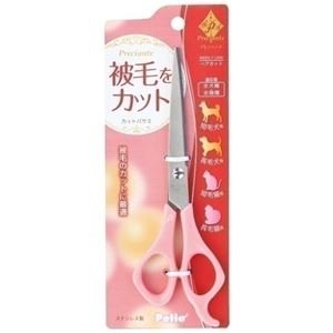 ヤマヒサ プレシャンテ カットバサミ 【ペット用品】【代引不可】