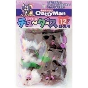 ドギーマンハヤシ ハヤシ じゃれ猫チューダース 【ペット用品】【代引不可】