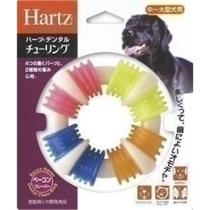 住商アグロ ハーツデンタル チューリング中・大型犬用 【ペット用品】【代引不可】