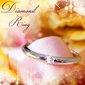 甲丸ダイヤリング 指輪 14号