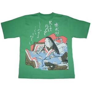 レディス　和柄Ｔシャツ　紫式部　グリーン