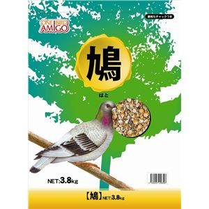 ペットフード 鳥の餌 アラタ ワンバード アミーゴ 鳩 3.8kg ペット用品【代引不可】