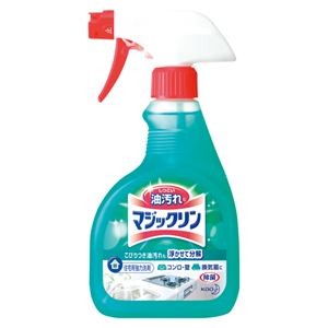 （まとめ） 花王 マジックリン マジックリンハンディスプレー 1個入 【×10セット】