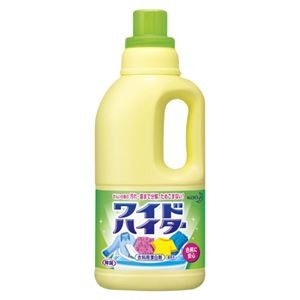 （まとめ） 花王 ワイドハイター 漂白剤 ワイドハイター 1個入 【×5セット】