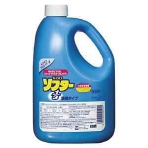 （まとめ） 花王 ソフター1／3業務用 柔軟剤 ソフター1／3業務用 1個入 【×2セット】