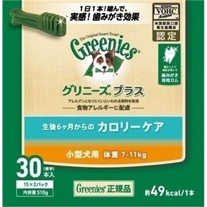ドッグフード ペットフード ニュートロジャパン グリニーズプラス 生後6ヶ月からのカロリーケア 小型犬用 体重7-11kg 30本入【代引不可】
