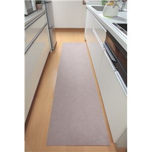 サンコー おくだけ吸着 キッチンマット90×240cm BE ベージュ