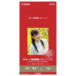 （まとめ） キヤノン Canon 写真用紙・光沢 ゴールド 印画紙タイプ GL-101L200 L判 2310B002 1箱（200枚） 【×3セット】