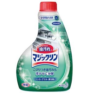 (まとめ) 花王 マジックリン ハンディースプレー つけかえ用 400ml 1セット(12本) 【×2セット】