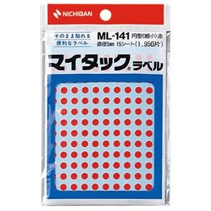 (まとめ) ニチバン マイタック カラーラベル 円型 直径5mm 赤 ML-1411 1パック(1950片：130片×15シート) 【×30セット】