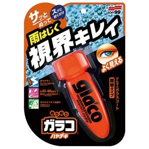 （まとめ） ソフト99 ぬりぬりガラコ ハヤデキ 1本 【×5セット】