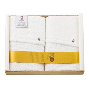 今治最上級タオル オーガニックコットンバスタオル2枚セット IMS-1500