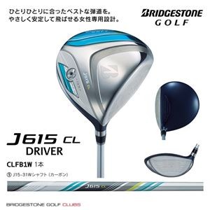 ブリヂストンゴルフ ドライバー（カーボンシャフト）J615 CL DR L 〔レディース〕