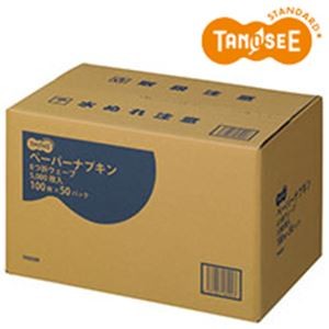 【訳あり・在庫処分】TANOSEE ペーパーナプキン 6つ折ウエーブ 5000枚入／箱