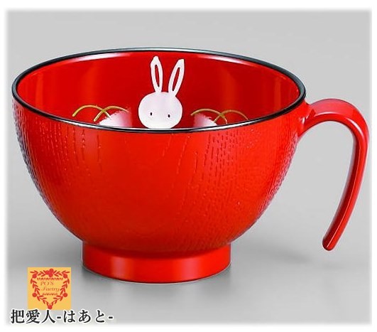 スープカップ　 うさぎ（手描）手付 朱 会津若松漆器