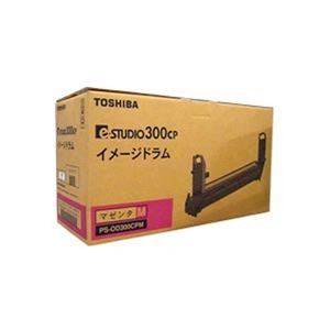 (業務用3セット) 【純正品】 TOSHIBA 東芝 インクカートリッジ/トナーカートリッジ 【PS-OD300CPM マゼンタ】