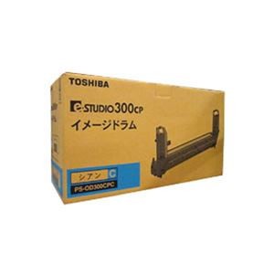 (業務用3セット) 【純正品】 TOSHIBA 東芝 インクカートリッジ/トナーカートリッジ 【PS-OD300CPC シアン】