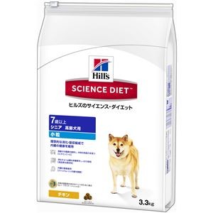 ドッグフード ペットフード 日本ヒルズ・コルゲート SD シニア小粒高齢犬用 3.3kg ドックフード ペット用品【代引不可】