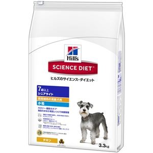 ドッグフード ペットフード 日本ヒルズ・コルゲート SD シニアライト小粒 高齢犬用 3.3kg ドックフード ペット用品【代引不可】