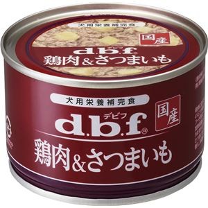 〔まとめ〕 ドッグフード ペットフード デビフ 鶏肉＆さつまいも 150g 24 セット 日本製 ドックフード ペット用品【代引不可】