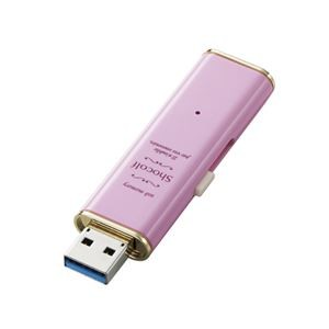 エレコム USB3.0対応スライド式USBメモリ「Shocolf」 MF-XWU332GPNL