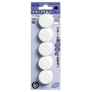 （まとめ） コクヨ カラーマグネット φ30×7mm白 マク-30NW 1箱（5個） 【×30セット】