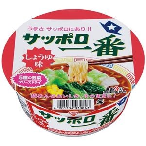 (まとめ）サンヨー食品 カップどんぶりサッポロ一番醤油12食【×2セット】【代引不可】