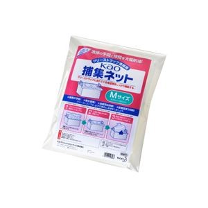 (まとめ) 花王 Kao捕集ネット Mサイズ 1パック(10枚)  【×5セット】