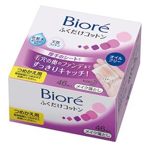 (まとめ) 花王 ビオレ メイク落としふくだけコットン つめかえ用 1パック(46枚)  【×10セット】