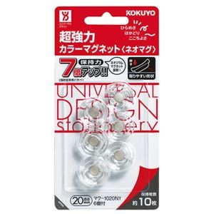 (まとめ) コクヨ 超強力カラーマグネット(ネオマグ) 直径20×高さ7mm 透明 マク-1020NT 1箱(6個)  【×30セット】