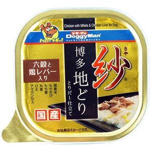〔まとめ〕 ドッグフード ペットフード 紗 博多地どり 六穀と鶏レバー入 100g 48セット 日本製 ドックフード ペット用品【代引不可】