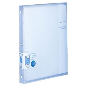 コクヨ スライドバインダー（ミドルタイプ）B5タテ PP表紙 26穴 青 ル-P343NB 1セット（10冊）
