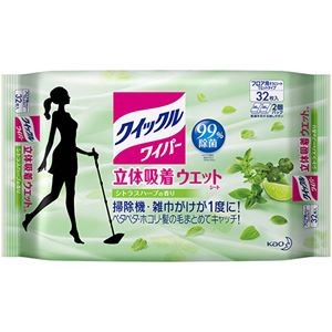 花王 クイックルワイパー立体吸着ウエットシート シトラスハーブの香り 1セット（320枚：32枚×10パック）