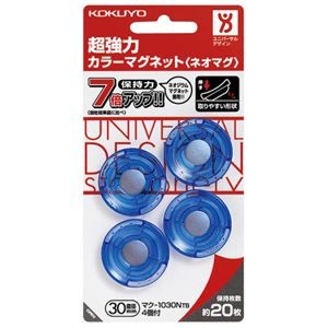 （まとめ）コクヨ 超強力カラーマグネット＜ネオマグ＞ φ30×7mm 透明ブルー マク-1030NTB 1セット（40個：4個×10パック）【×2セット】