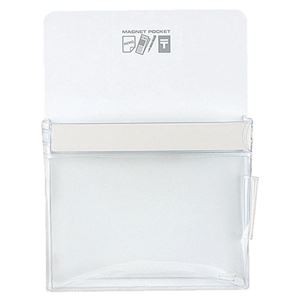 （まとめ）コクヨ マグネットポケット B5270×197mm 白 マク-501NW 1個【×5セット】