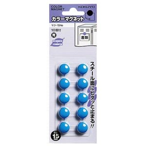 （まとめ）コクヨ カラーマグネット φ15×6mm青 マク-15NB 1セット（100個：10個×10パック）【×5セット】