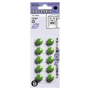 （まとめ）コクヨ カラーマグネット φ15×6mm緑 マク-15NG 1セット（100個：10個×10パック）【×5セット】