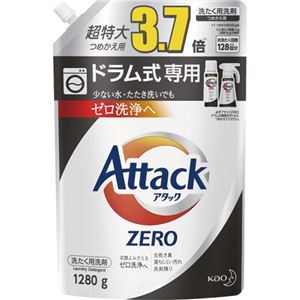 （まとめ）花王 アタックZERO ドラム式専用つめかえ用 超特大 1280g 1個【×5セット】