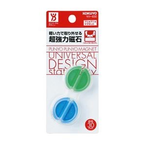 （まとめ）コクヨ 超強力マグネット＜プニョプニョマグネット＞ φ30×12mm 緑・青 マク-830-3 1パック（2個）【×10セット】