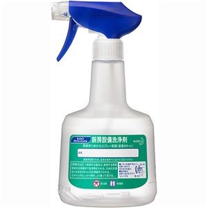 （まとめ）花王 厨房設備洗浄剤業務用つめかえスプレー容器 600ml 1本【×10セット】