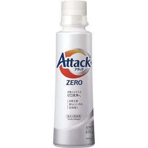 （まとめ）花王 アタックZERO 本体大 610g 1本【×10セット】