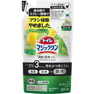 （まとめ）花王 トイレマジックリン消臭・洗浄スプレー ツヤツヤコートプラス シトラスミントの香り つめかえ用 330ml 1個【×20セット】