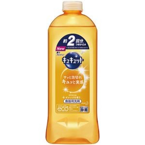 （まとめ）花王 キュキュット オレンジの香りつめかえ用 385ml 1本【×20セット】
