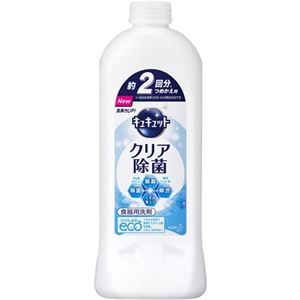 （まとめ）花王 キュキュット クリア除菌つめかえ用 385ml 1本【×20セット】