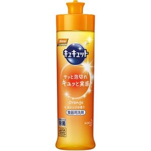 （まとめ）花王 キュキュット オレンジの香り 本体240ml 1本【×20セット】