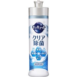 （まとめ）花王 キュキュット クリア除菌 本体240ml 1本【×20セット】