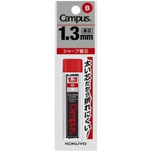 （まとめ）コクヨ キャンパス シャープ替芯1.3mm B PSR-CB13N-1P 1セット（160本：16本×10個）【×10セット】